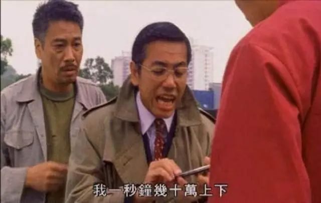 还有一件事截图