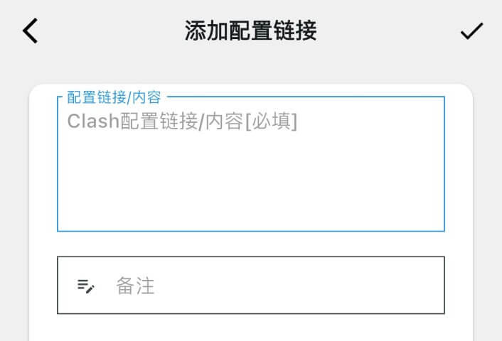 Clash Mi 配置列表